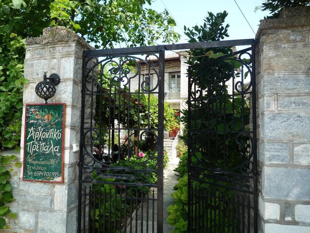 Arhontiko Prepala Hotel Neochori  Luaran gambar